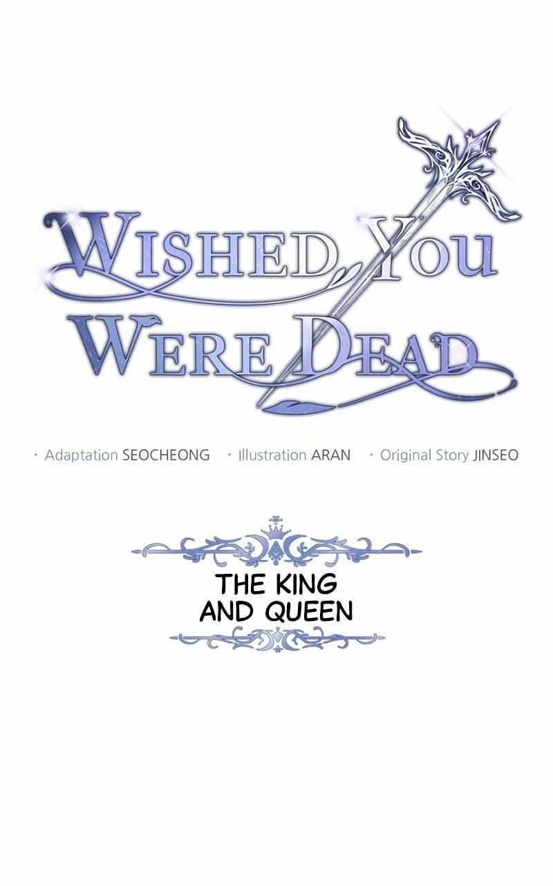 There Were Times When I Wished You Were Dead Chapter 118 33